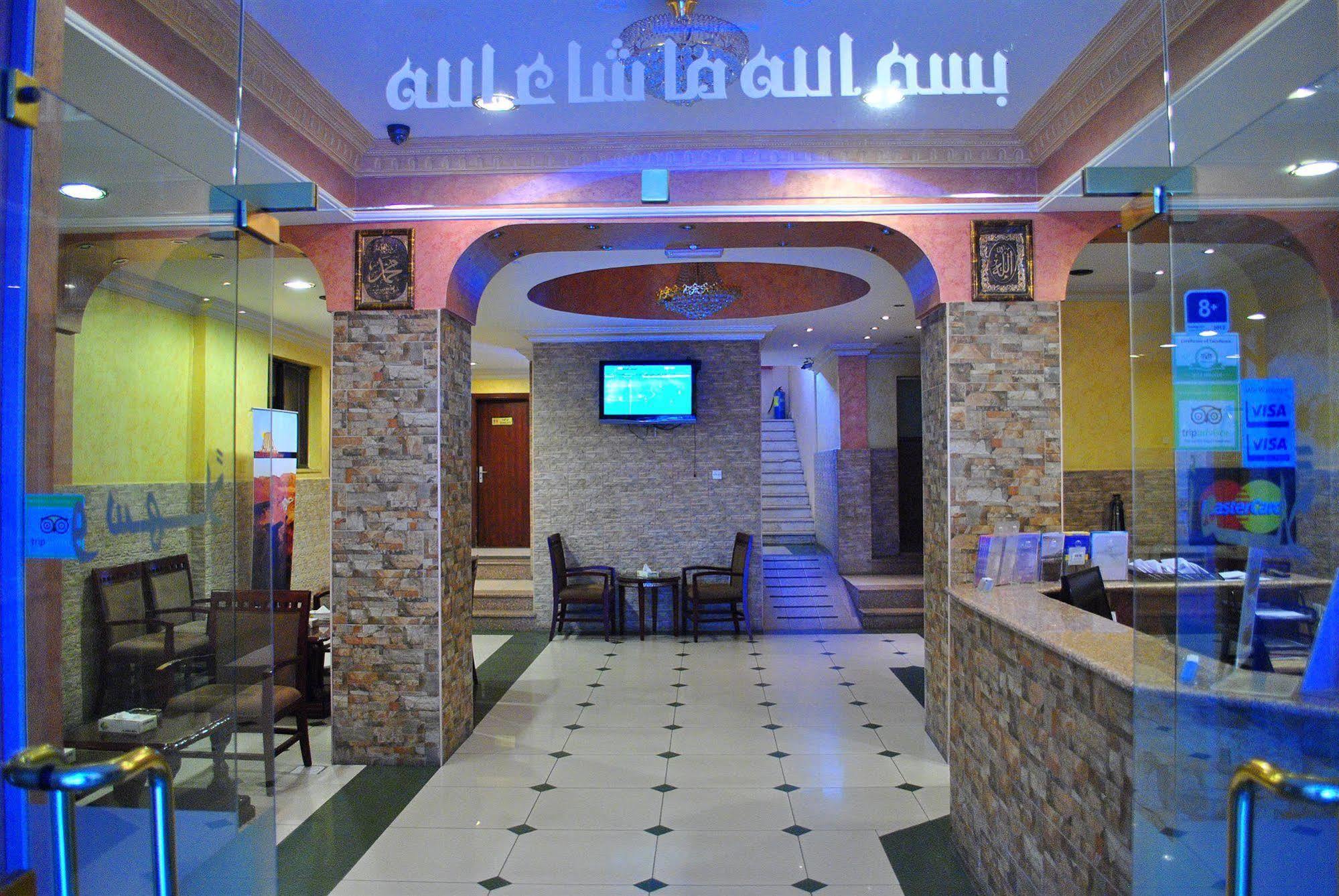 Al Qidra Hotel & Suites Aqaba Exterior photo